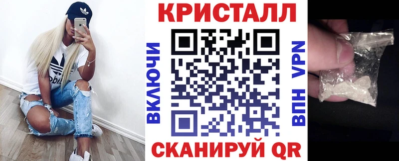 Amphetamine Premium  Хадыженск 