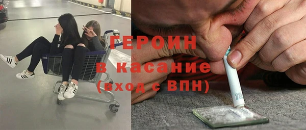 прущая мука Коряжма