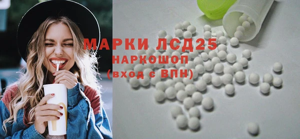 герыч Костерёво