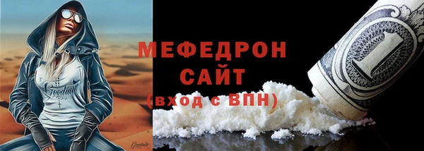 дистиллят марихуана Корсаков