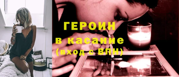 прущая мука Коряжма