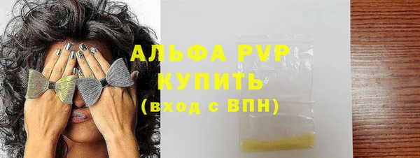 дистиллят марихуана Корсаков