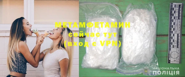 прущая мука Коряжма