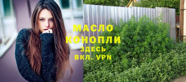 герыч Костерёво