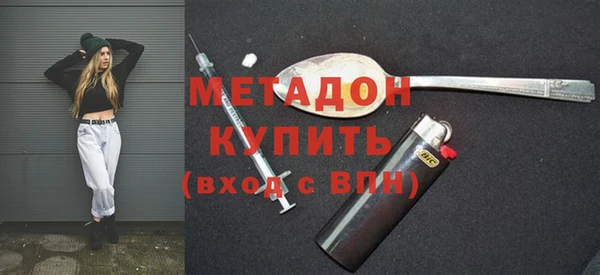 дистиллят марихуана Корсаков