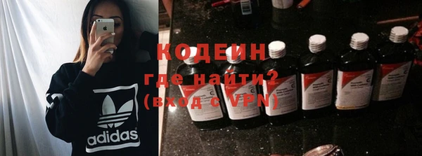 дистиллят марихуана Корсаков