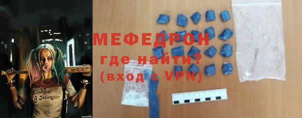 дистиллят марихуана Корсаков