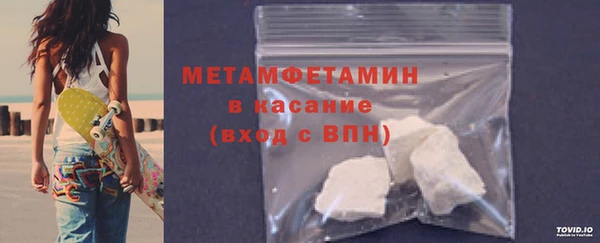 прущая мука Коряжма