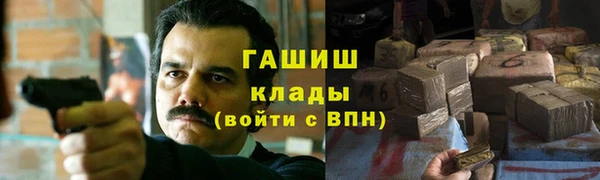 экстази Краснотурьинск