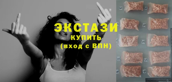 дистиллят марихуана Корсаков