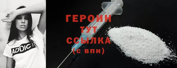 прущая мука Коряжма