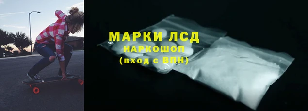 прущая мука Коряжма