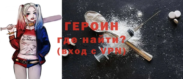 дистиллят марихуана Корсаков