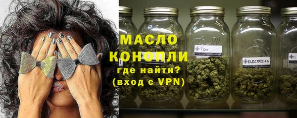 прущая мука Коряжма