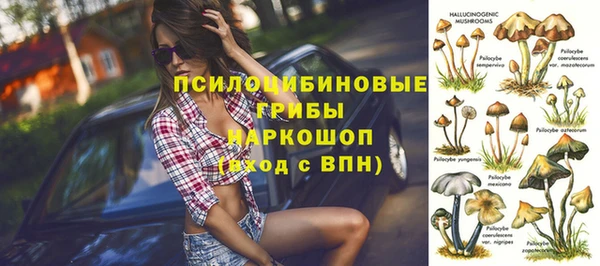 герыч Костерёво