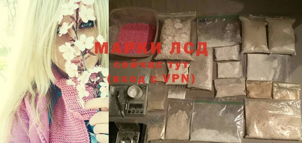 прущая мука Коряжма