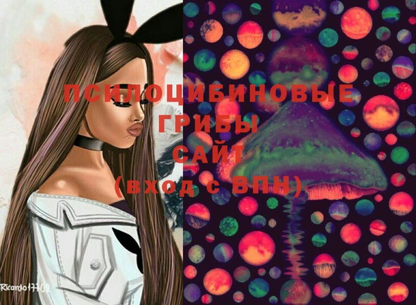 герыч Костерёво
