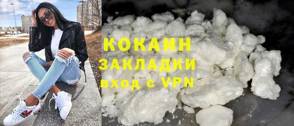 дистиллят марихуана Корсаков