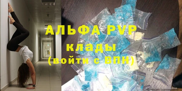 прущая мука Коряжма