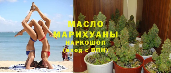 герыч Костерёво