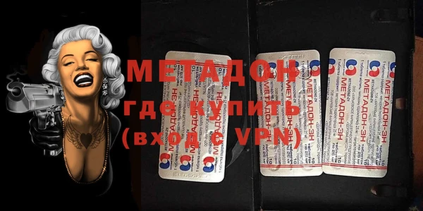 прущая мука Коряжма