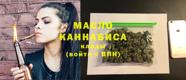 герыч Костерёво