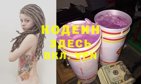 прущая мука Коряжма