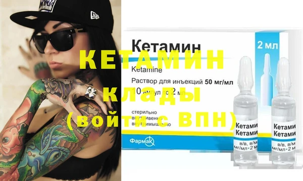 герыч Костерёво