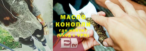 герыч Костерёво