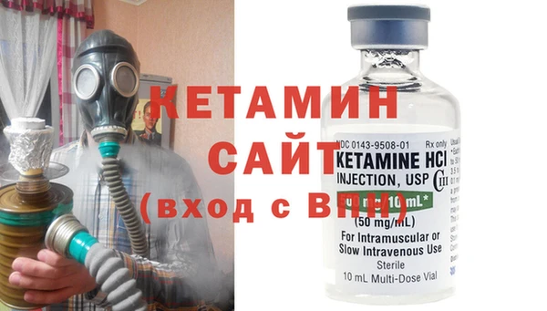 прущая мука Коряжма