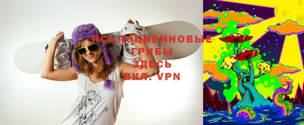 герыч Костерёво