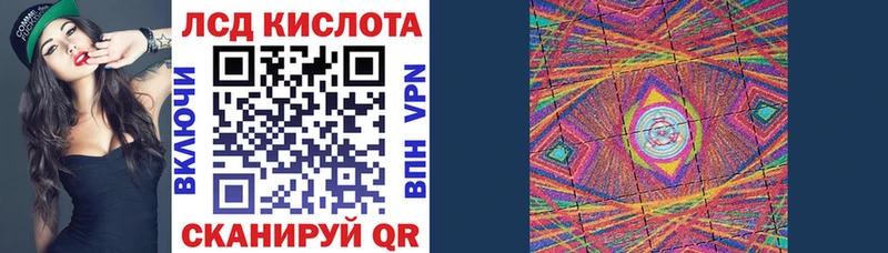 Марки N-bome 1500мкг Хадыженск